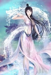 [HP]艾瑪教授